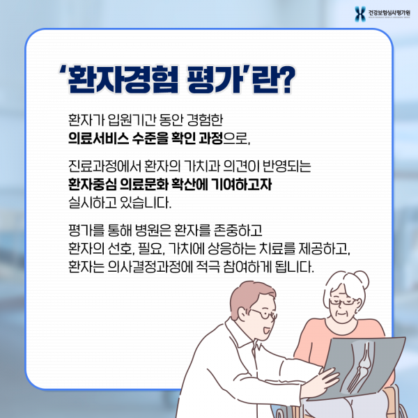 de8e9eb06adcf2aa314700de51e57496_1620111737_6508.png