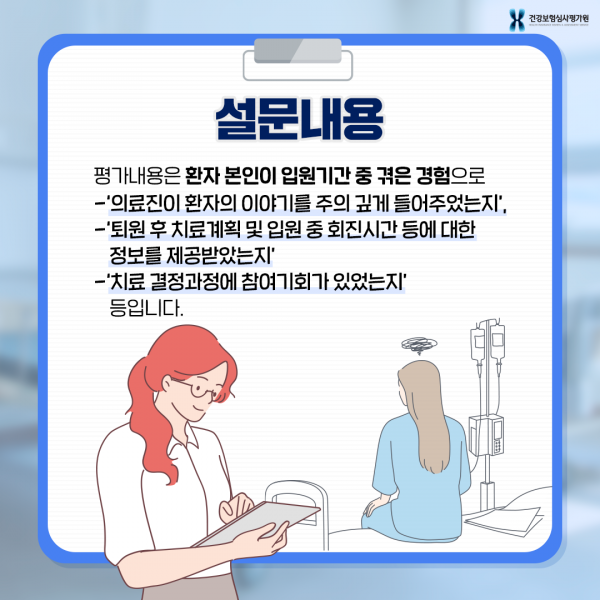 de8e9eb06adcf2aa314700de51e57496_1620111737_8059.png