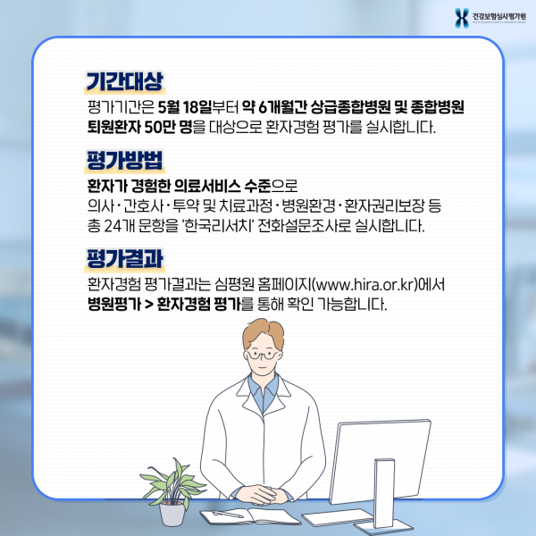 de8e9eb06adcf2aa314700de51e57496_1620111737_9723.png