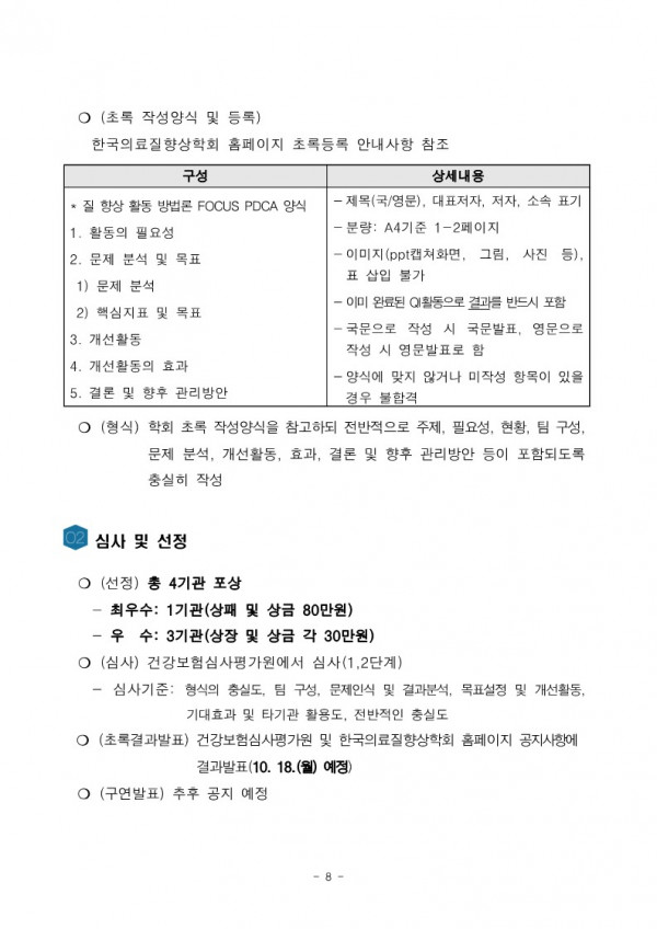 c99db5eb782a289f62860d68a2d238f5_1632358192_9992.jpg