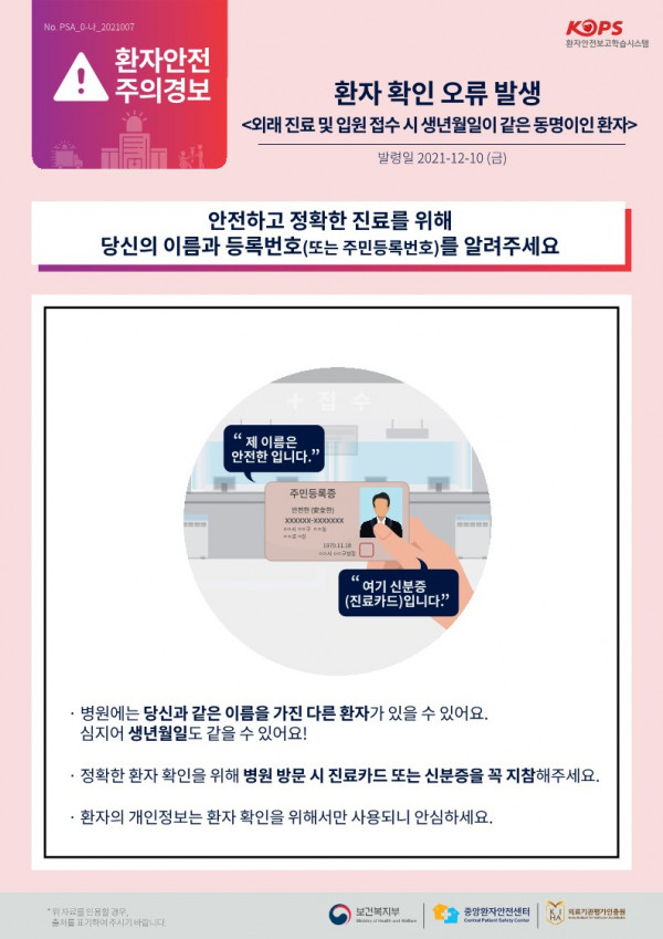 c55e8fe85230c78cd6ebace45a0eaca8_1639110560_4903.jpg