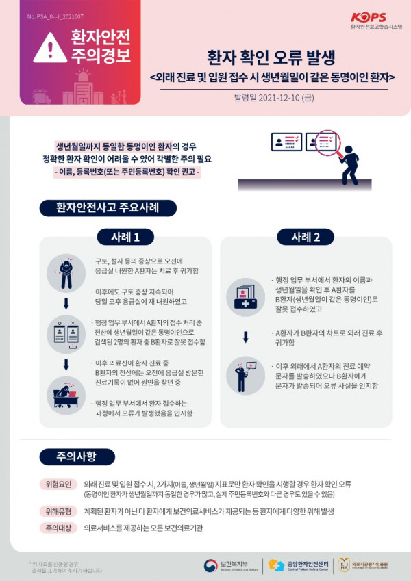 c55e8fe85230c78cd6ebace45a0eaca8_1639110560_6458.jpg