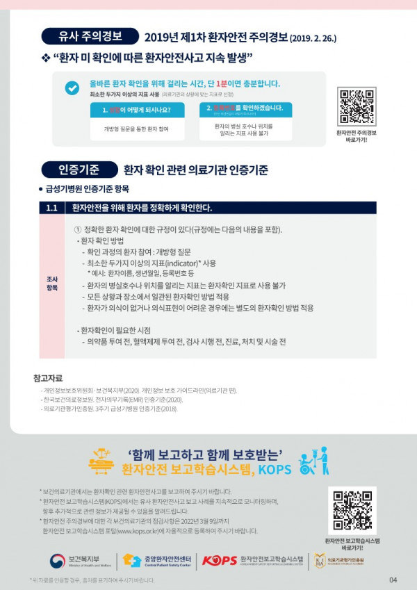 c55e8fe85230c78cd6ebace45a0eaca8_1639110560_9607.jpg