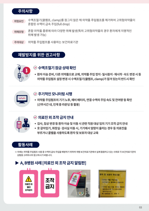 09fdae803541add3863e219b98de2a78_1693379607_0124.png