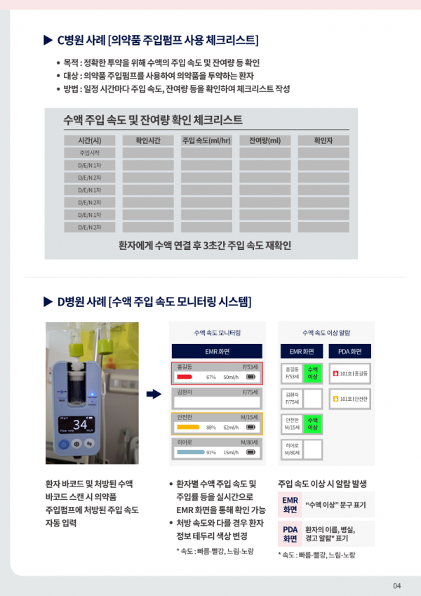 09fdae803541add3863e219b98de2a78_1693379607_1439.png