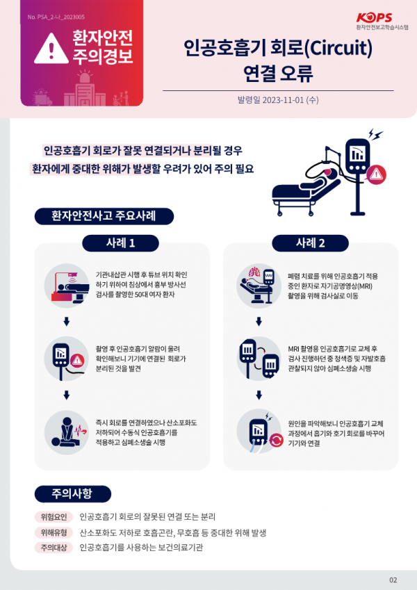 65cfc34be5158f719b6c9e0e39629fd7_1698819122_9126.png