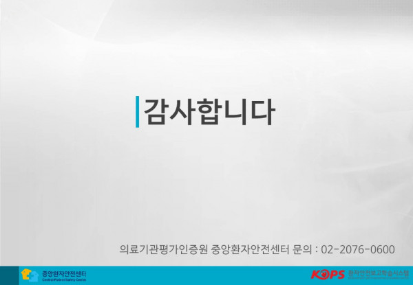 b741469cda3966d0d85965a12d3486c6_1701416747_0121.jpg