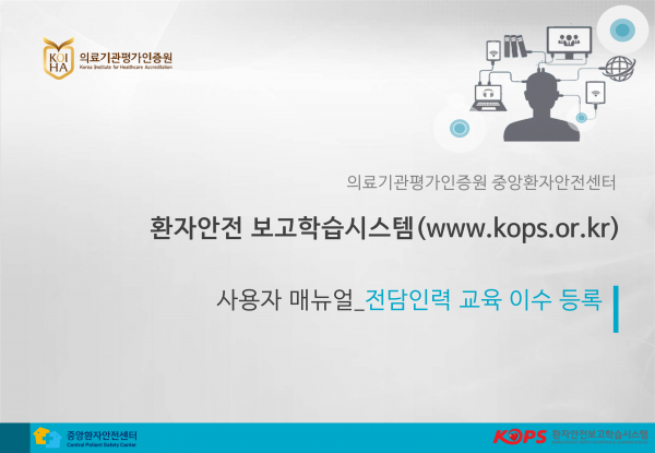 ad909458ac180e9c8e5a0788c1c50493_1709779803_5161.png