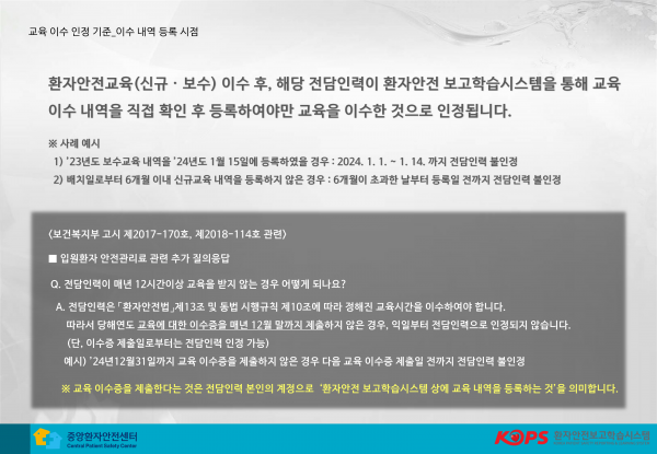 ad909458ac180e9c8e5a0788c1c50493_1709779804_6668.png