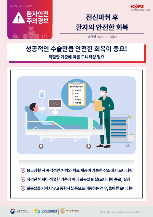 a659e7d8a9d821a94788abb8be5e1916_1730790388_3652.png