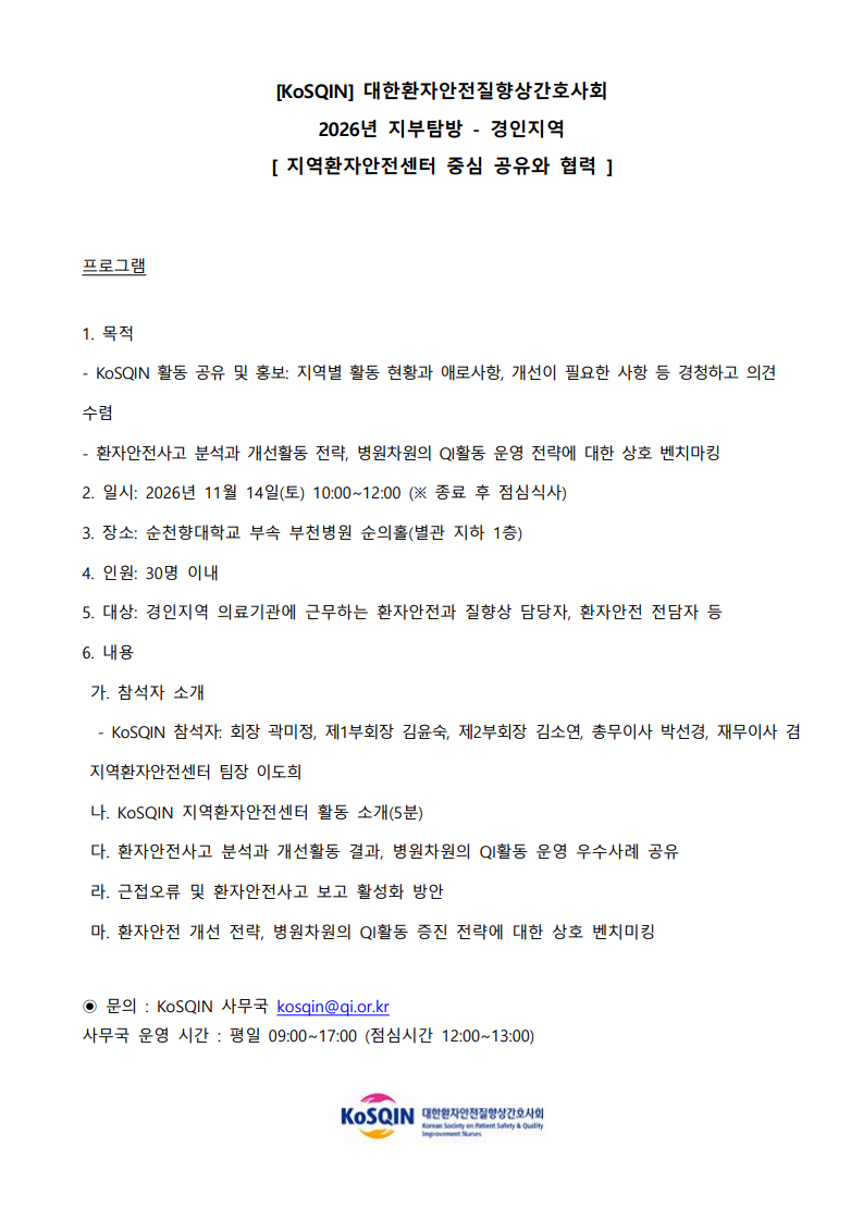b404452f28d86dd2dc8b240e0bd7ae3d_1791439286_9204.png